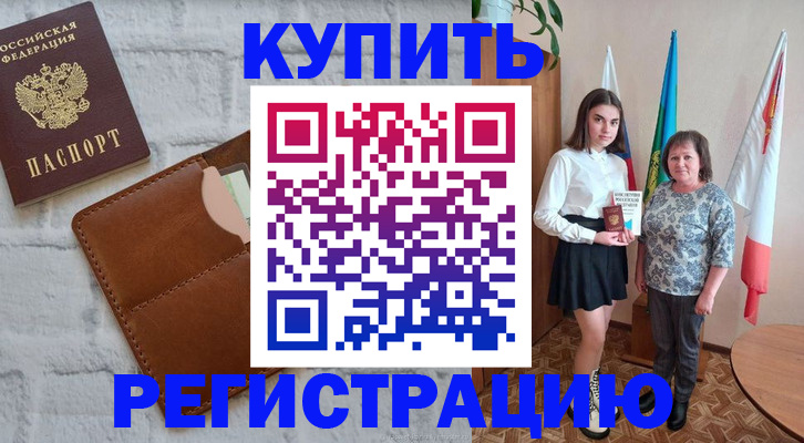 форма 3 в Северодвинске